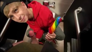 Sucking candy dildo & real dick in public bathroom – Daniel Hausser